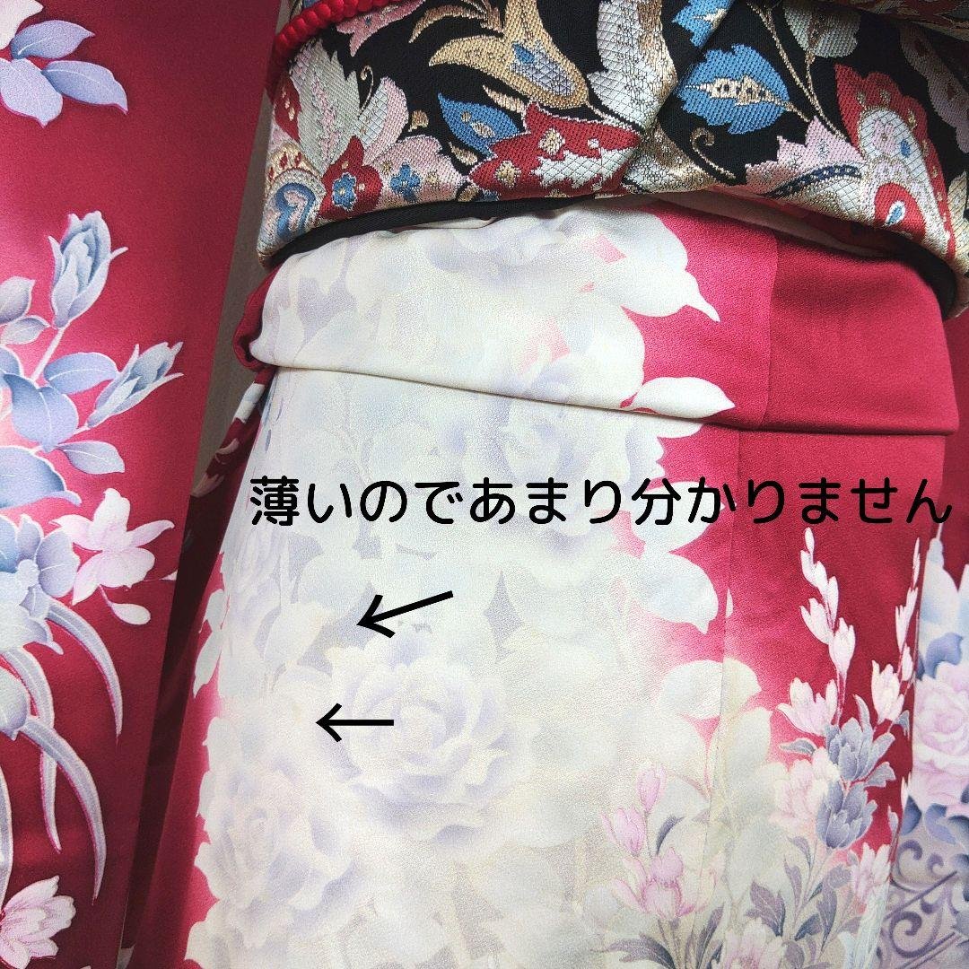 格安！　振袖フルセット　9点　成人式　結婚式　前撮り　えんじ色　赤　バラ