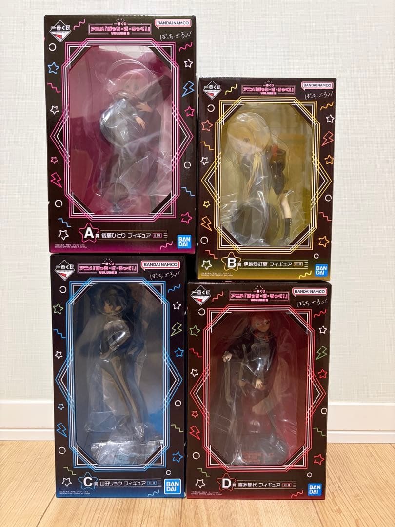 一番くじ アニメ「ぼっち・ざ・ろっく！」VOLUME ３　ABCDセット