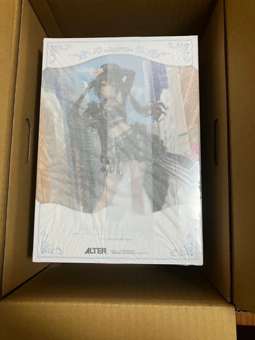 未開封　砂塚あきら レイヤード・マイ・エッジィVer. アルター