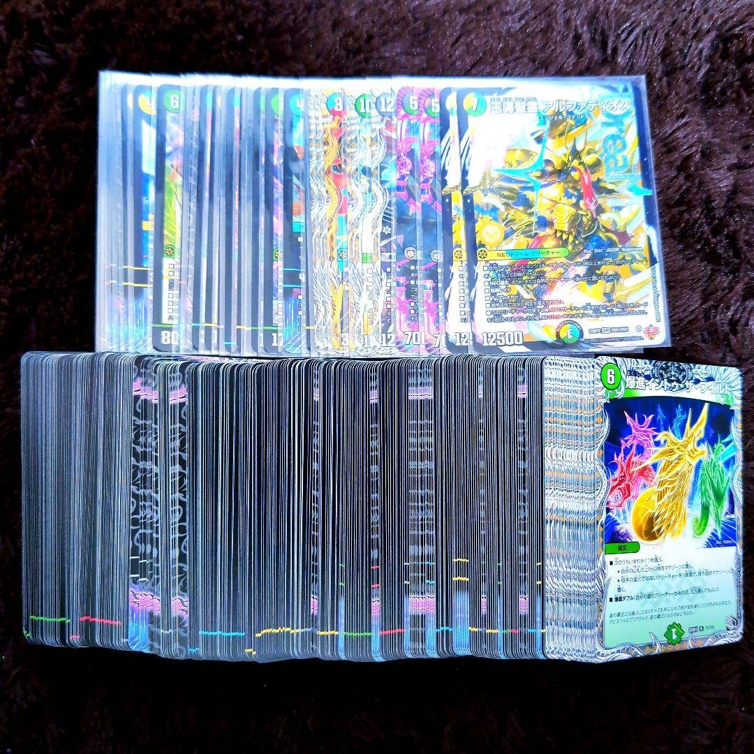 デュエルマスターズ DM25-RP2 邪神vs邪神Ⅱ まとめ売り