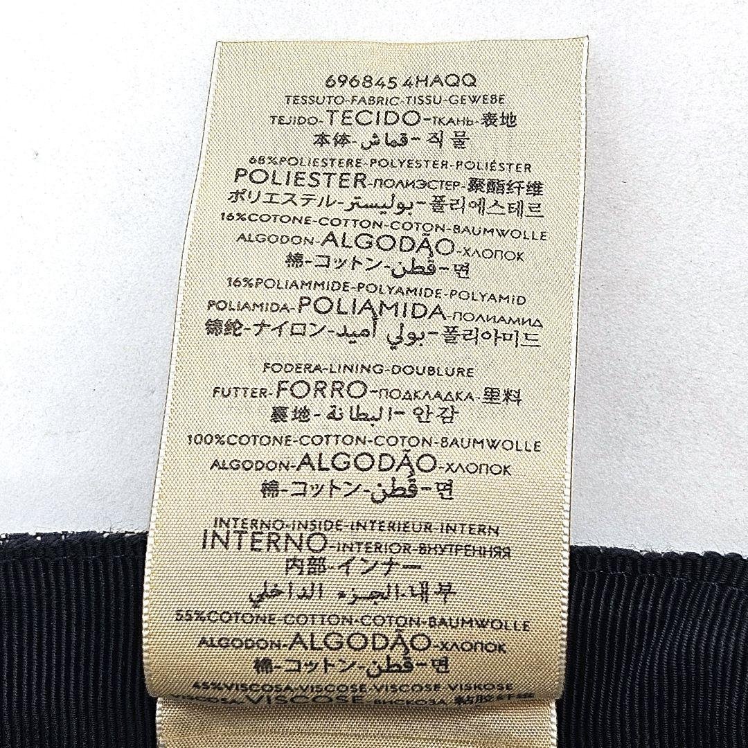 グッチ GG キャンバス ベースボール キャップ 帽子 紺 ネイビー ベージュ