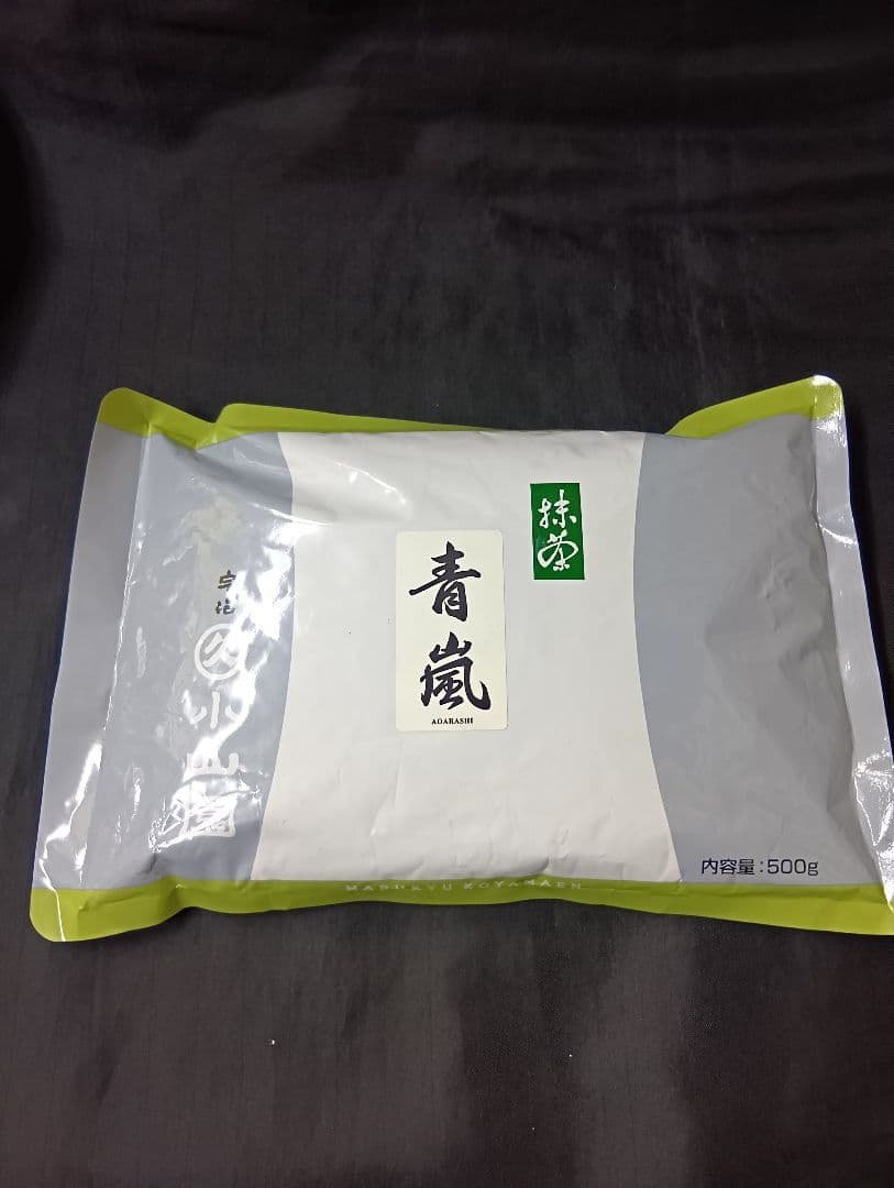 青嵐５００㌘宇治丸久小山園