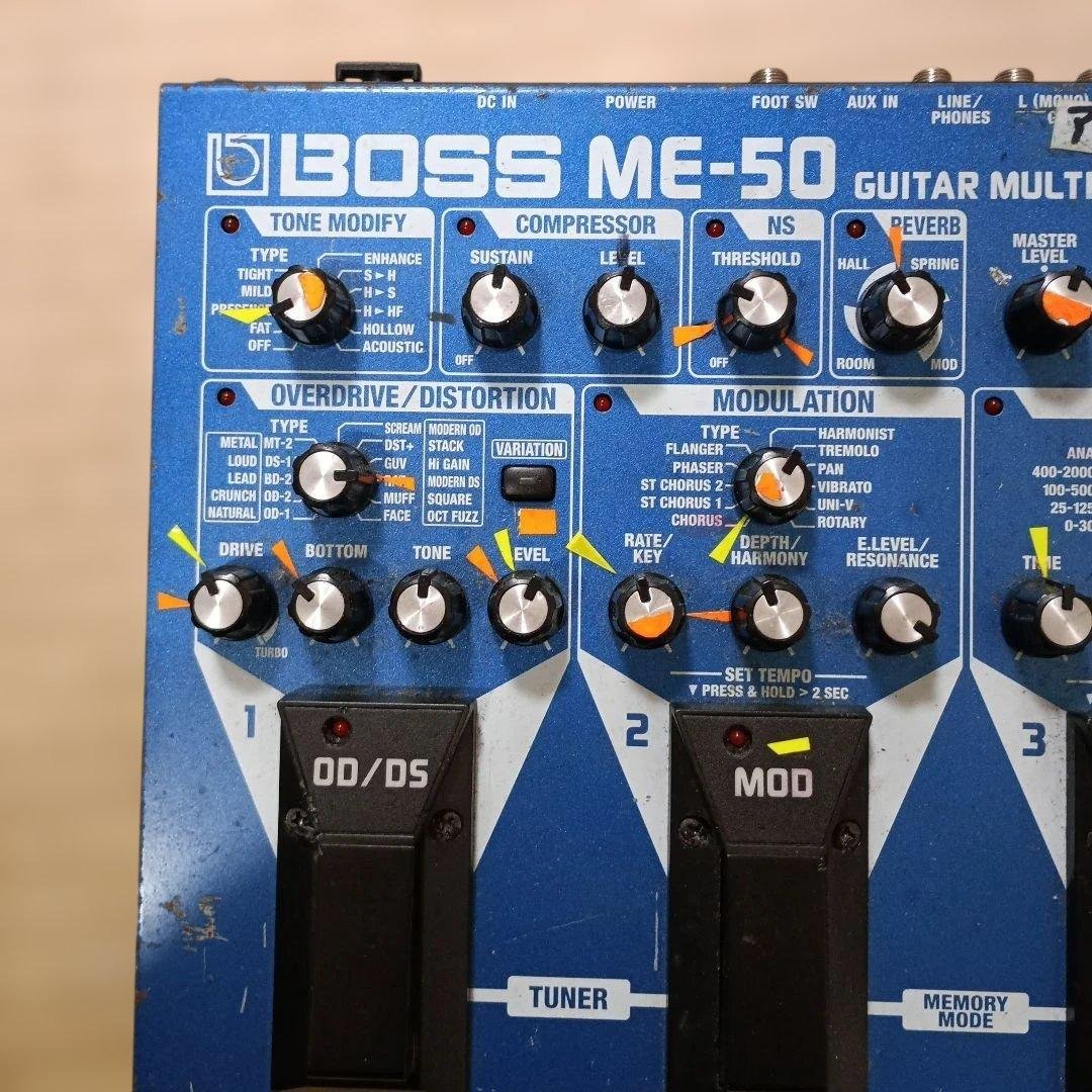 ギター 55,boss me 50