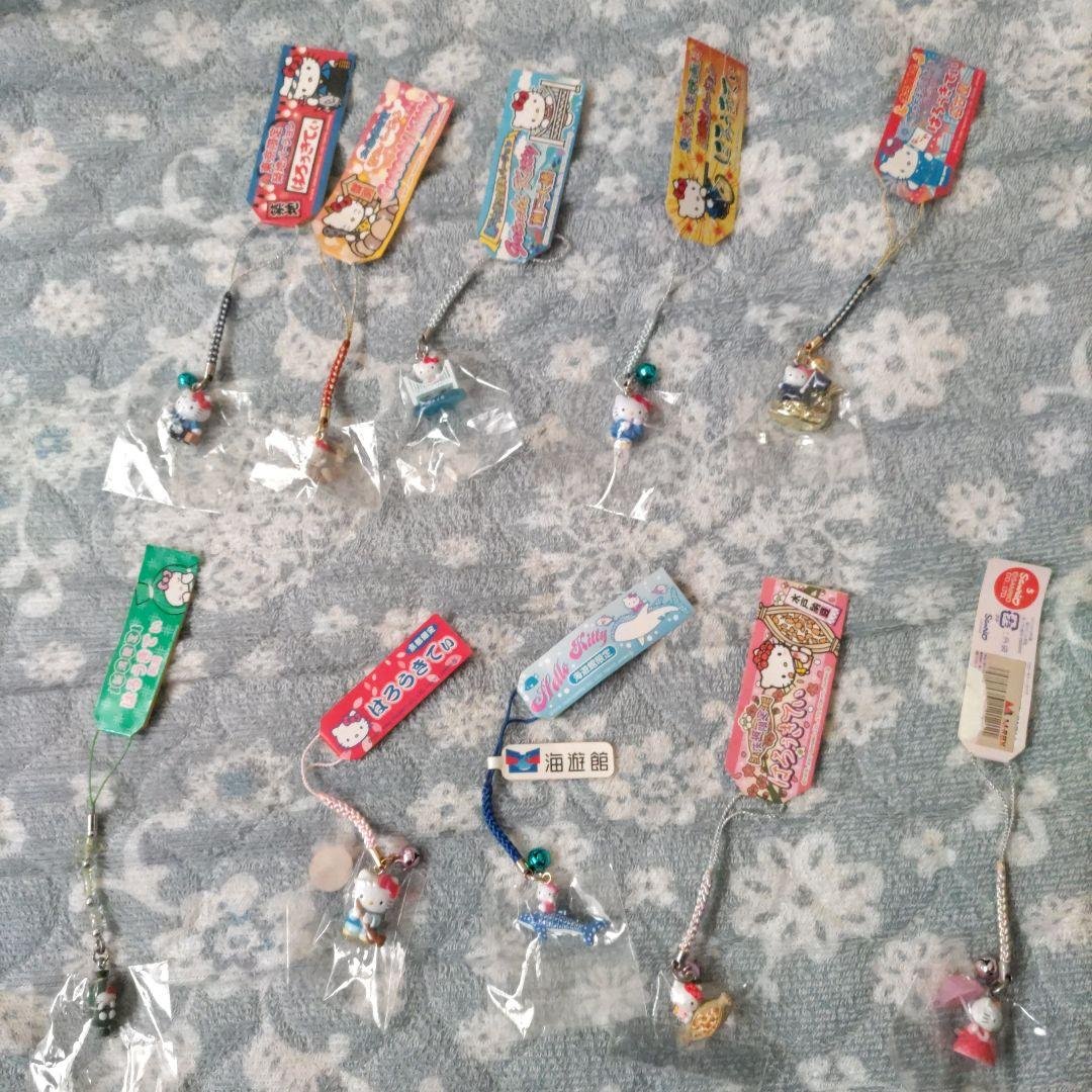 d*7様 地域限定　キティ　ストラップ　セット　まとめて