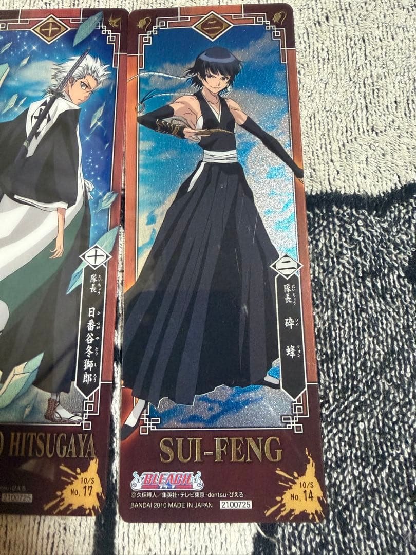 ブックマークセット - BLEACH 49枚セット