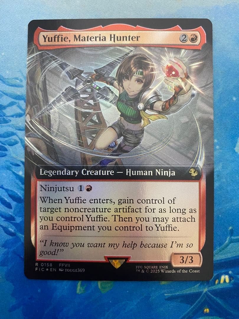 拡張 foil マテリアハンター　ユフィ　Yuffie