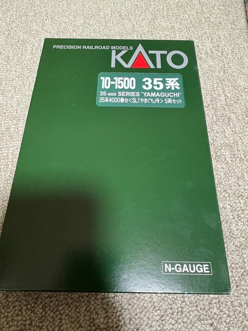 KATO D51 200号機＋10-1500 35系やまぐち号客車純正室内灯入り