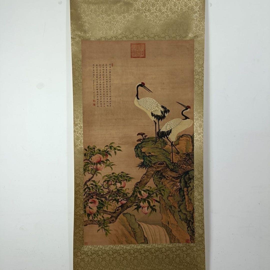 邹一桂「蟠桃図」三尺中堂掛け軸 付属封筒・証明書付 77×175cm