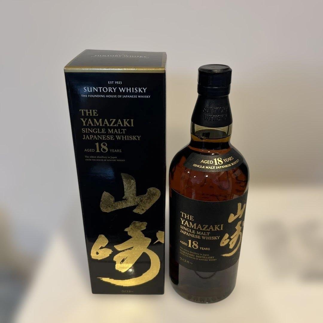 山崎 18年 シングルモルトウイスキー 700ml箱付き！