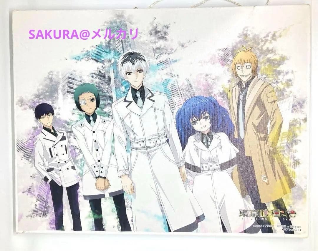 東京喰種 theキャラ A賞 キャンバスアート