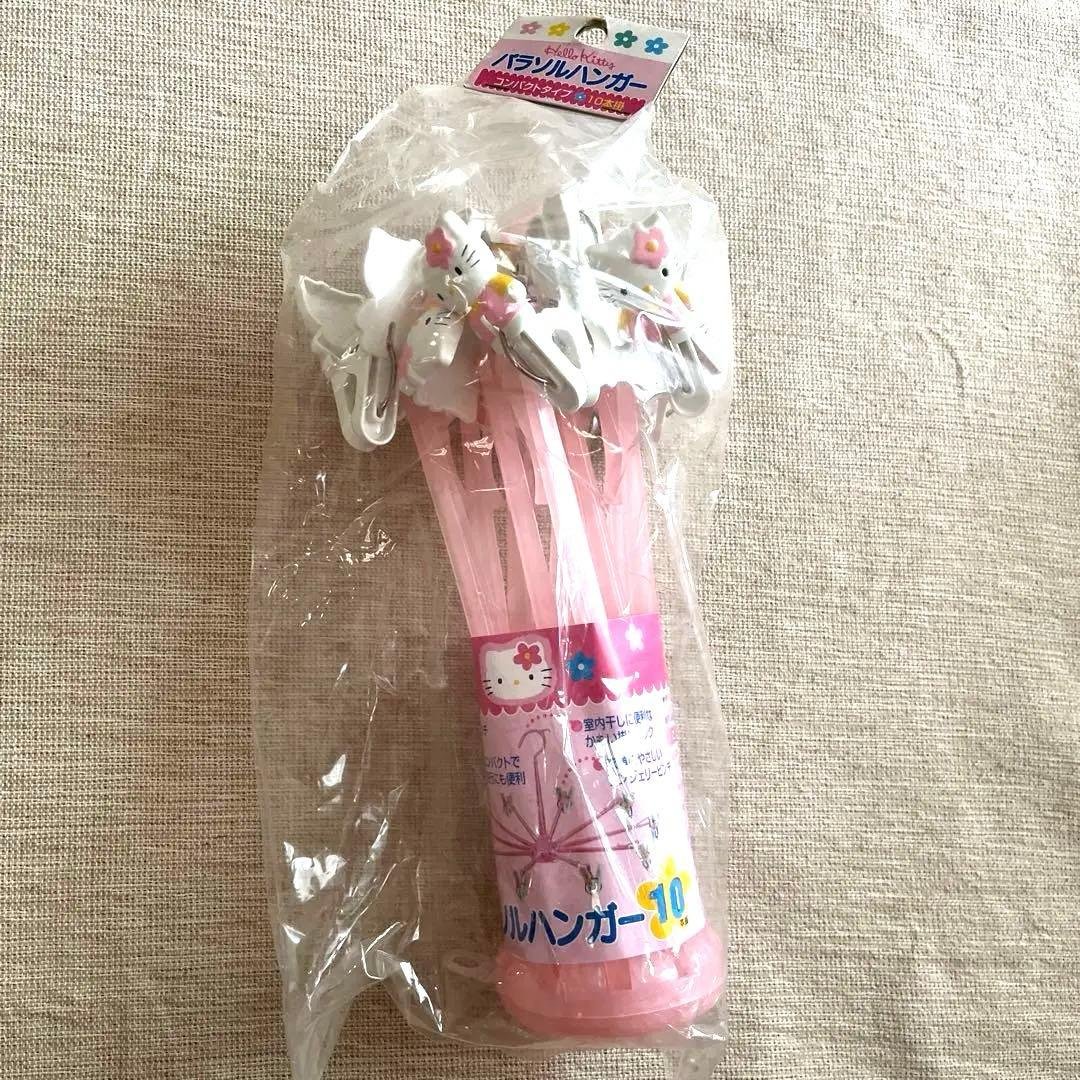 レア‼️ キティパラソルハンガー ピンチ付き
