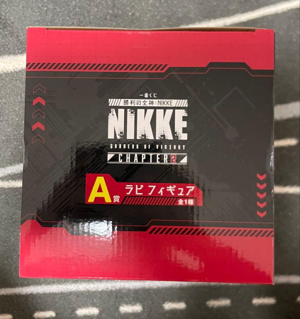 一番くじ 勝利の女神 NIKKE ラピ　A賞