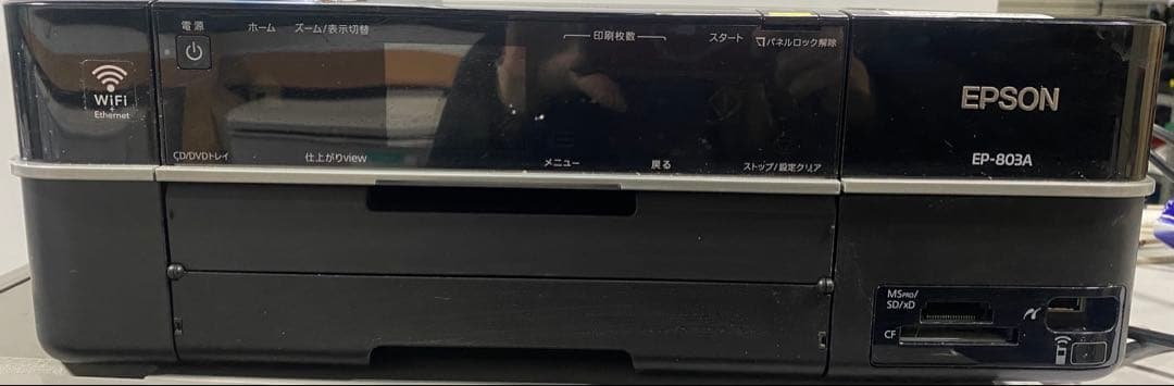 k*g様 EPSON EP-803A Wi-Fi プリンター　ジャンク　複合機