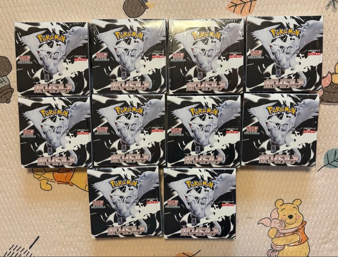 新品未使用　ポケモンカード　ホワイトフレア　10BOX シュリンク付き