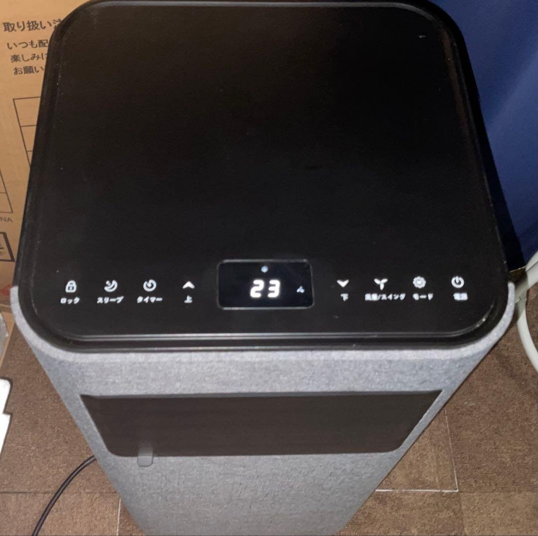 【希少ほぼ新品保証あり】タンスのゲンクーラー2025年ブラックファブリックタイプ