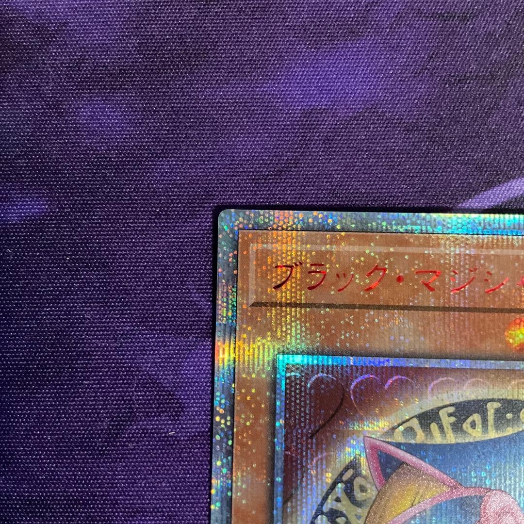 特価）ブラックマジシャンガール  20thシークレットレア