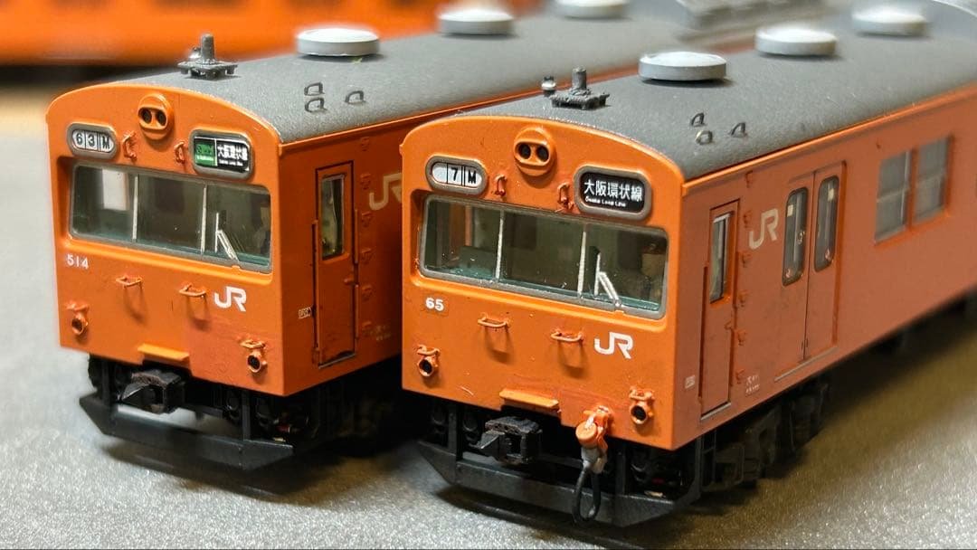 【加工品】TOMIX 97940 103系JR西日本　大阪環状線