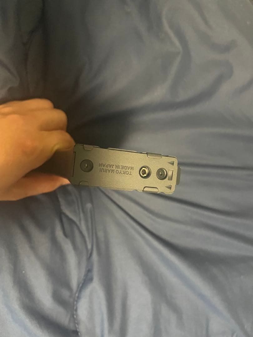 東京マルイ Glock 17 & M4CQBR FSPスタイルガスガンセット