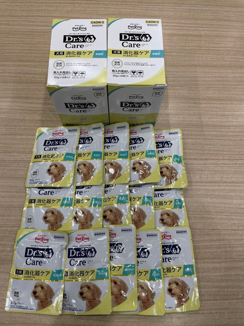 ドクターズケア ウェット 犬用 消化器ケア低脂肪 60g 39個