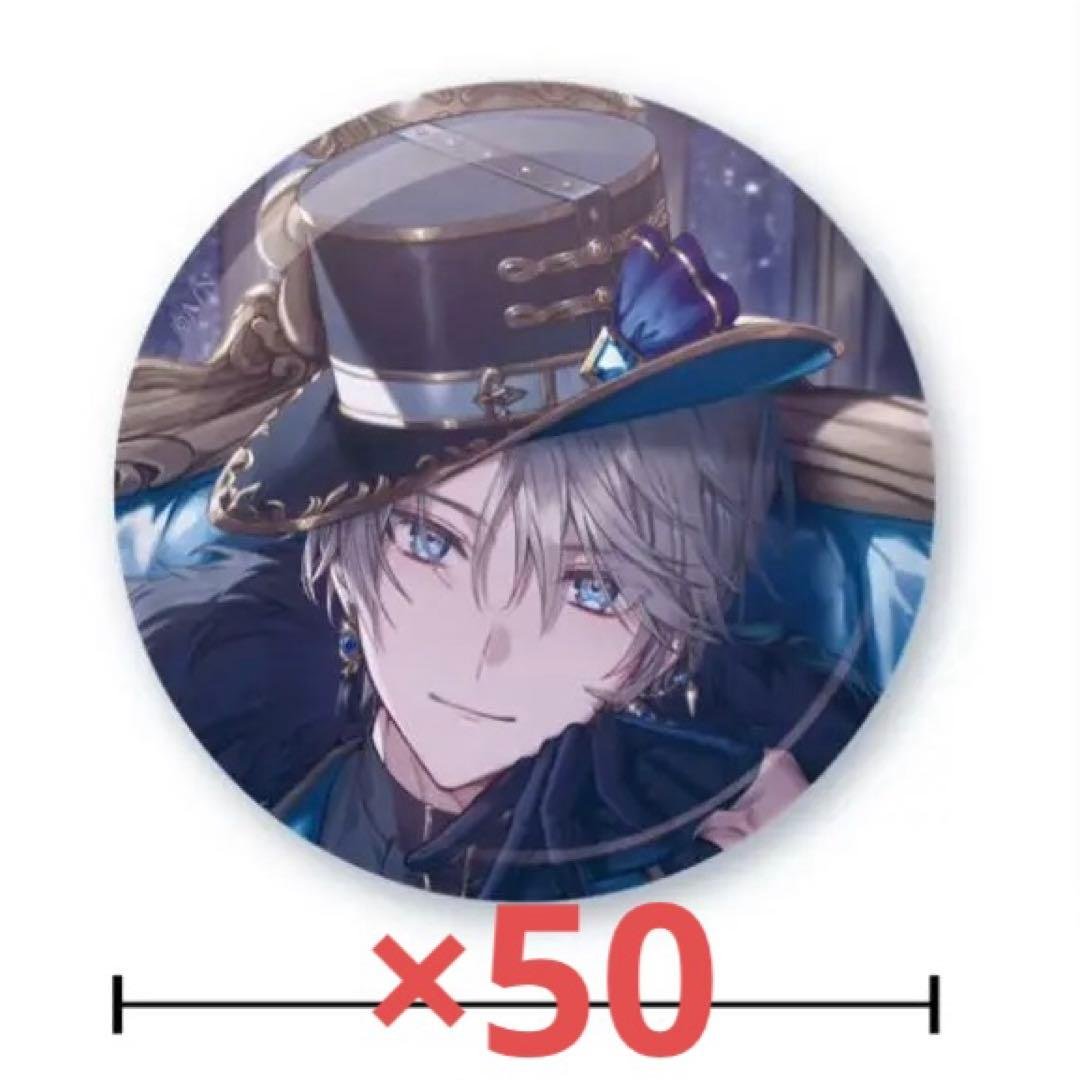 にじさんじ 甲斐田晴 誕生日グッズ2024 缶バッジ