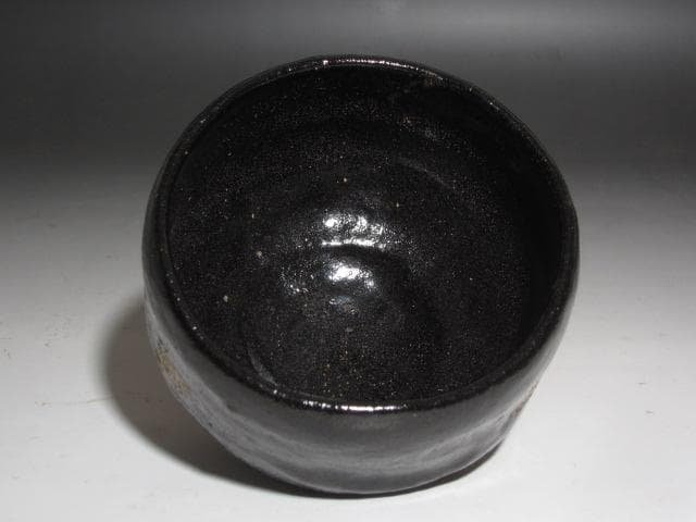 ★　裏千家　十四代　淡々斎　自作黒　玉泉　二重箱★x607