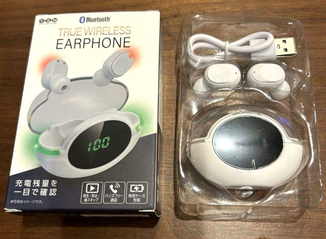 ジャグラー ワイヤレスイヤホン おまけ付き ２点　在庫４点あり
