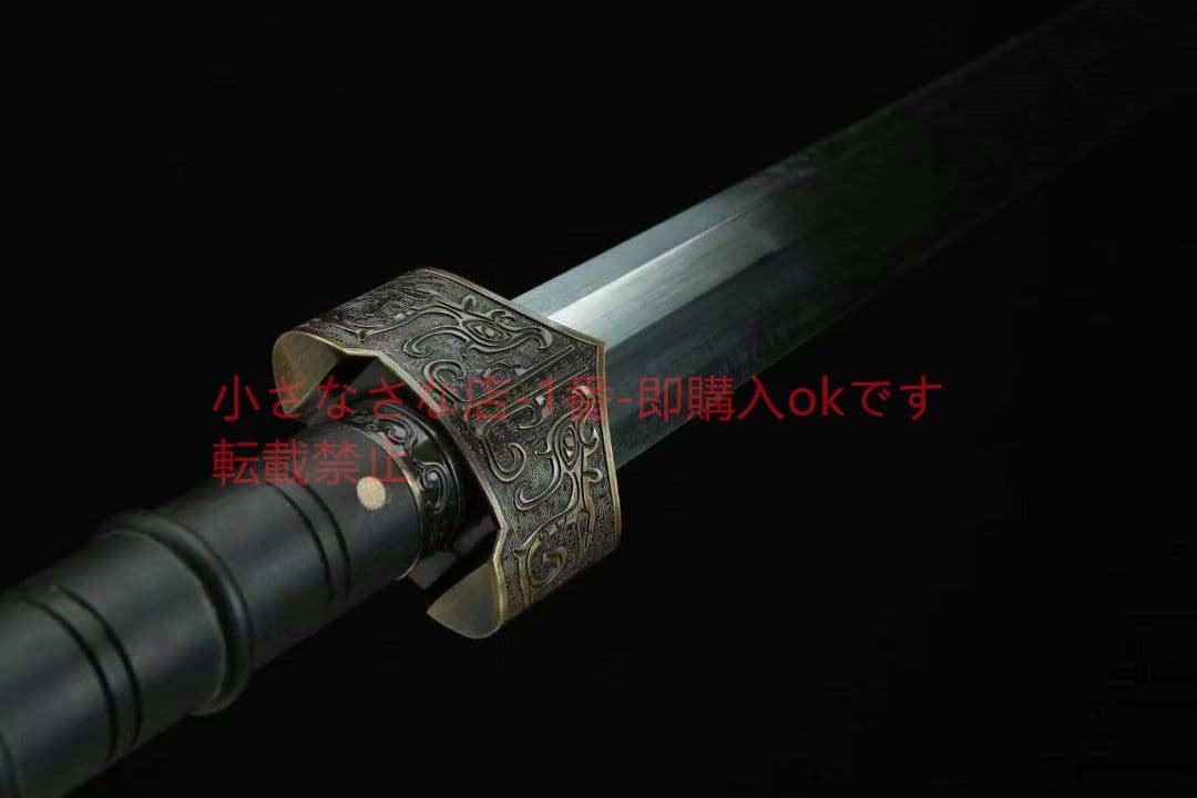 南越神剣 古兵器 武具　刀装具　日本刀　模造刀 居合刀