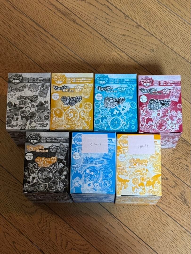 s*m様 妖怪メダル5章　　妖怪メダル零　真打　全BOX未開封品です