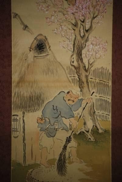 真作/無心庵主人/桃花に人物画賛/布袋屋掛軸HC-270