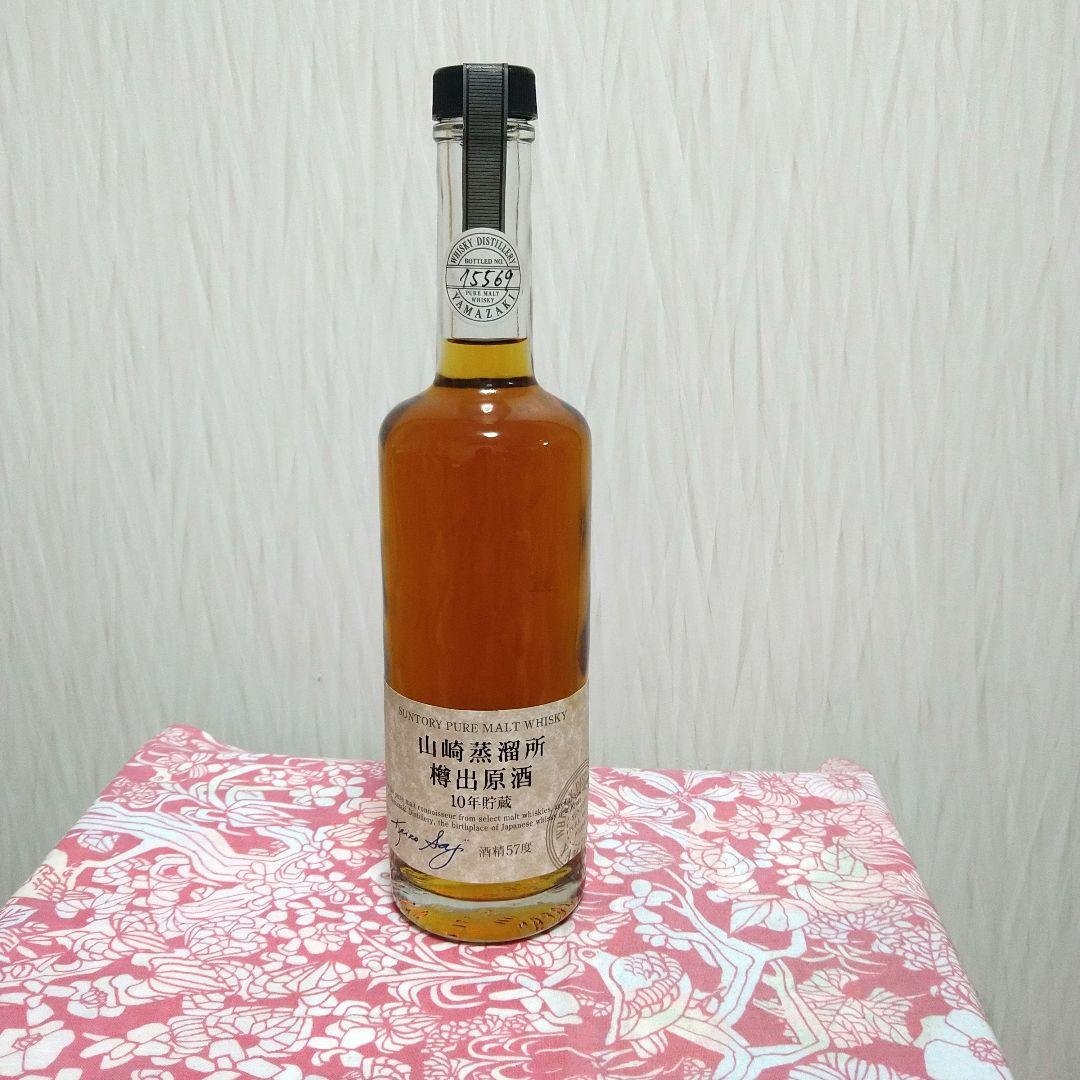 山崎蒸溜所樽出原酒10年貯蔵