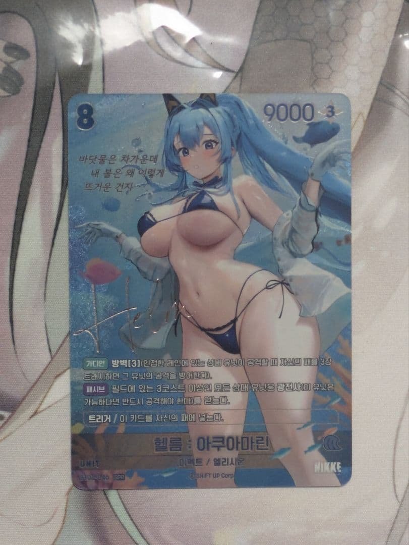 【韓国版】ニケ/NIKKE NIVEL ARENA ニベルアリーナ ヘルム