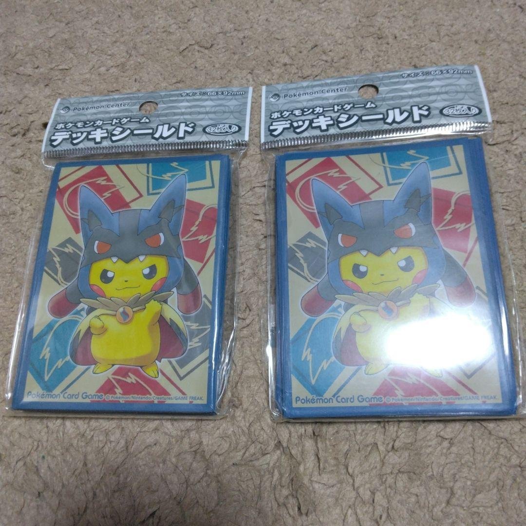 2つセット ポケカ デッキシールド メガルカリオのポンチョを着たピカチュウ