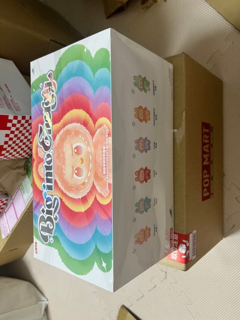 Biginto Energy ぬいぐるみ