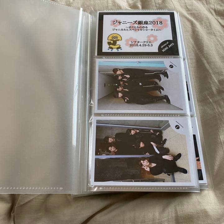 井上瑞稀　公式写真　まとめ売り(230枚)