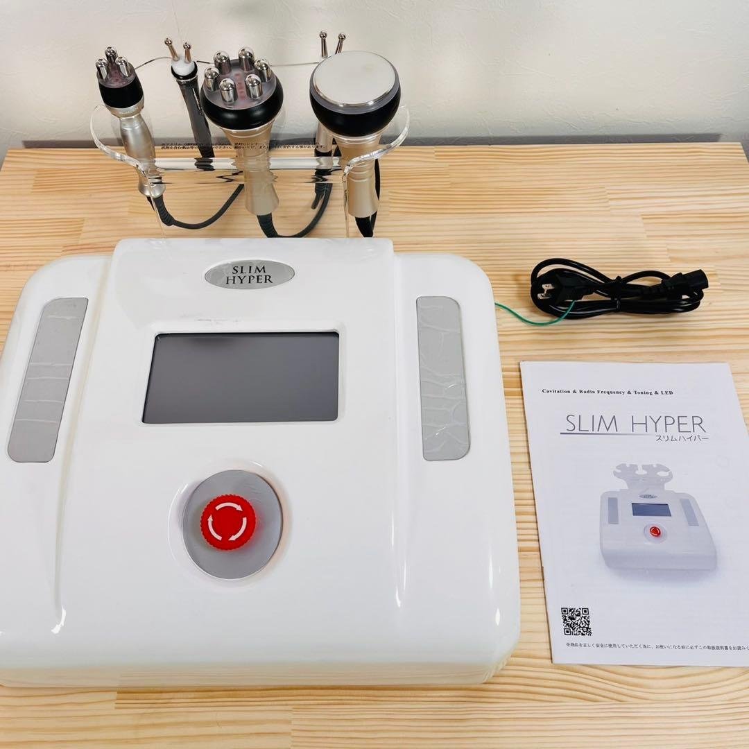 モイセ スリムハイパー 40khzキャビテーション トーニング