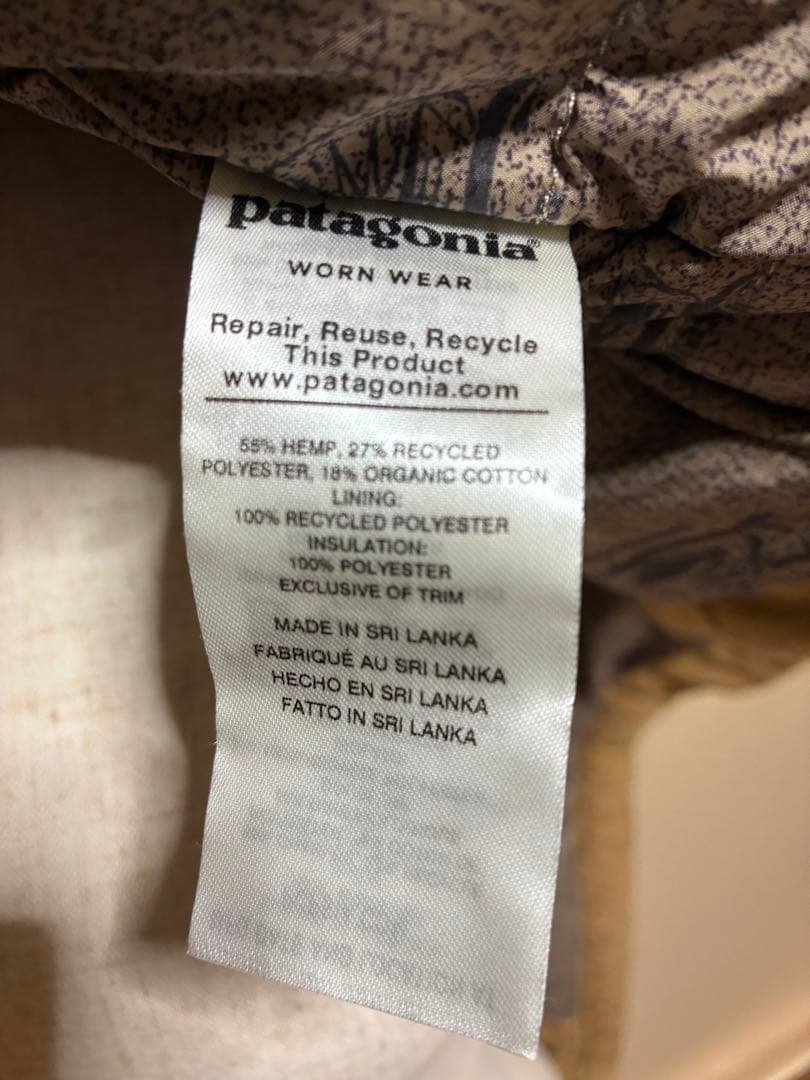 ち*り様 Patagonia とてもレアなヘンプジャケット