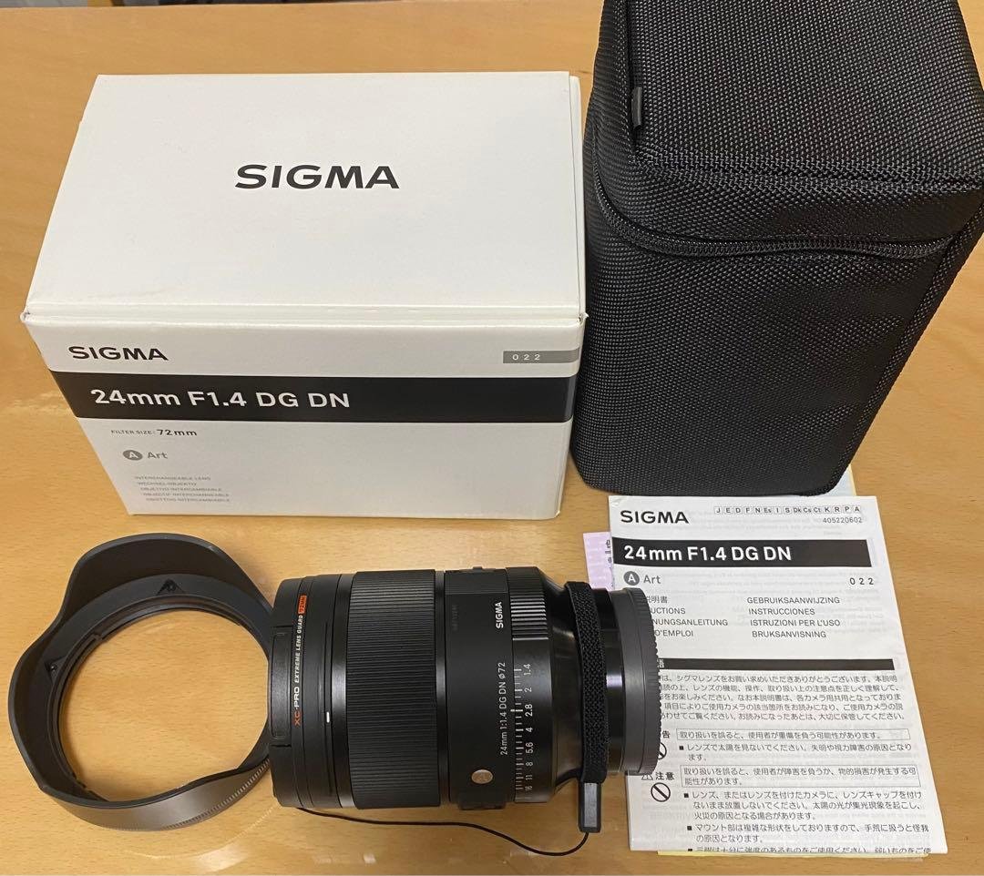 SIGMA 24mm F1.4 DG DN レンズ Eマウント