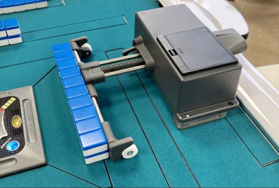 牌プッシュPRO ゴッドハンド