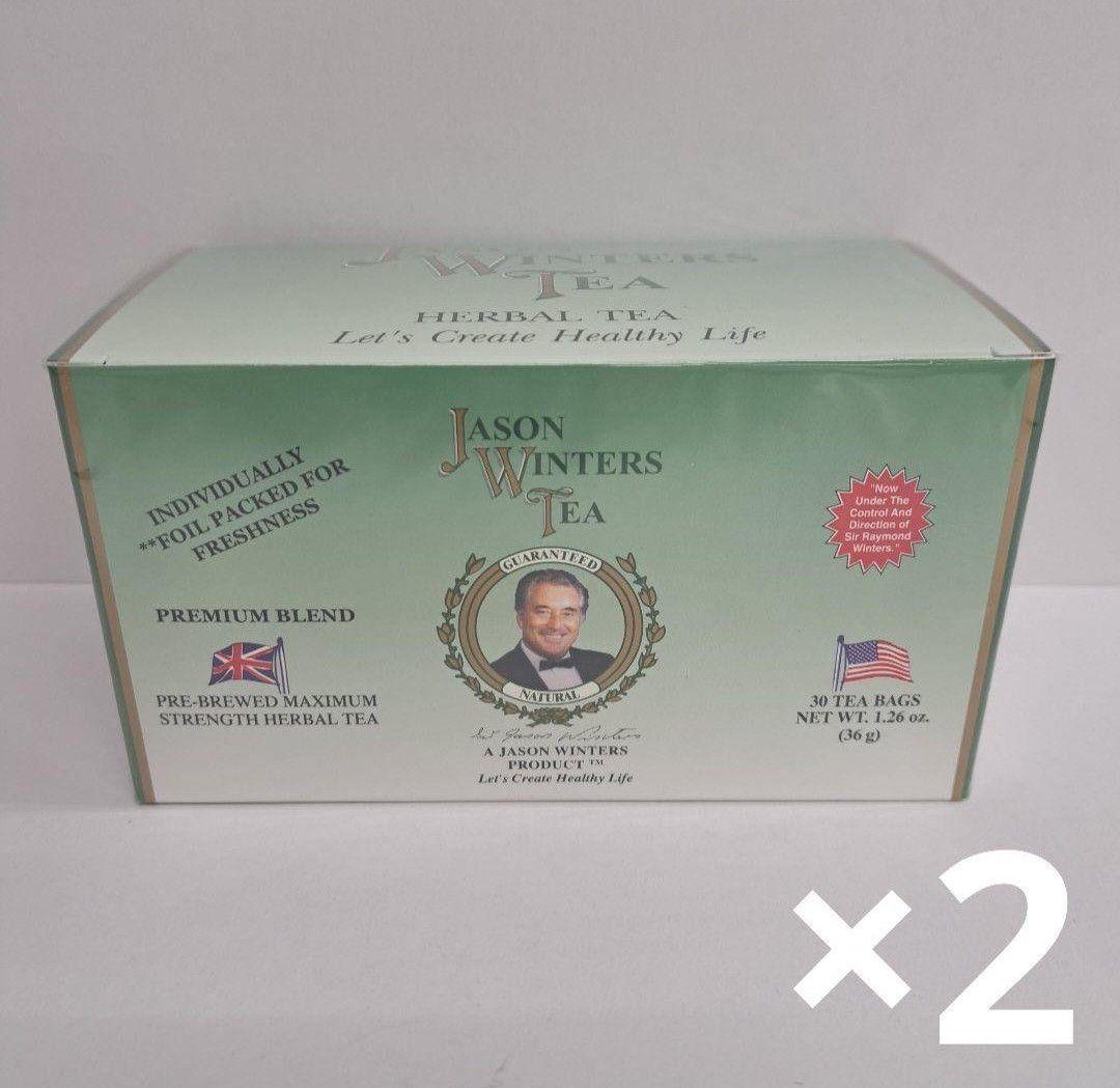 e71216006 ジェイソンウィンターズティー　×2