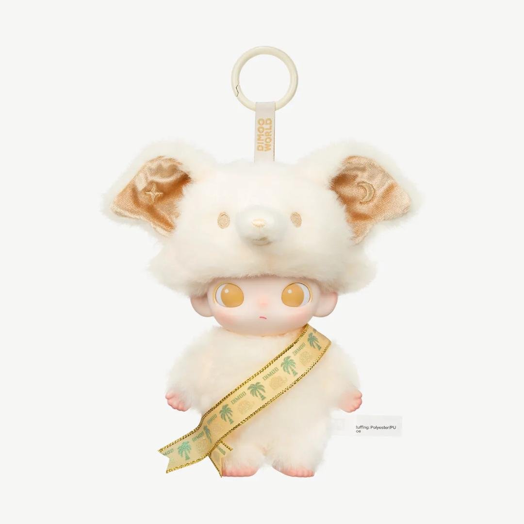 DIMOO ELEPHANT IN MOONLIGHTキーホルダー付きぬいぐるみ