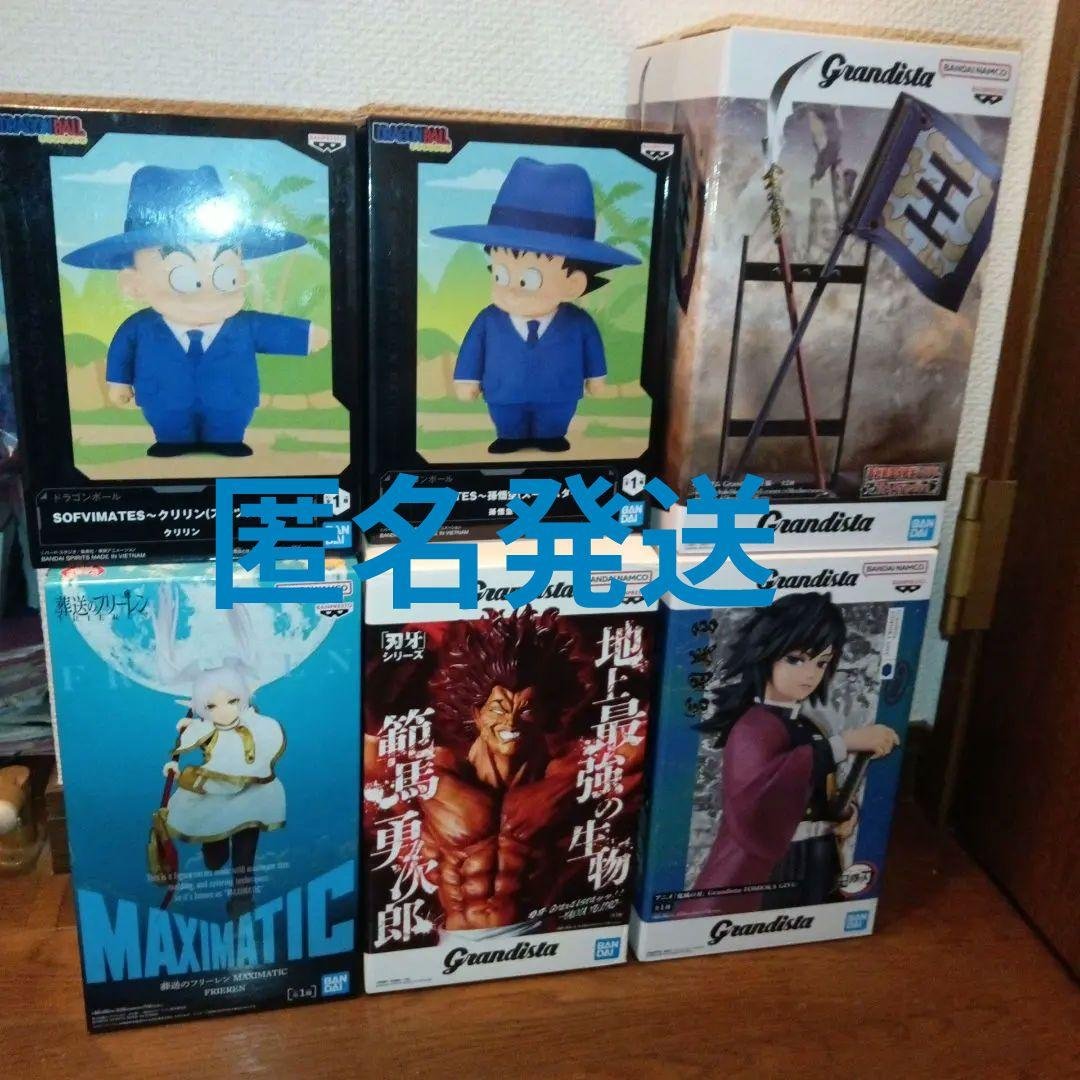 匿名発送！プライズフィギュアセット 6点