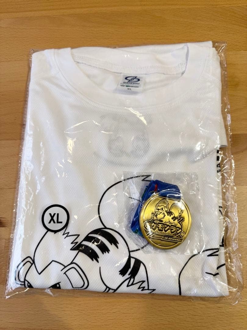 あやはしロードレース2026