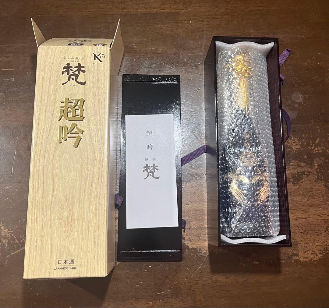 【箱入】梵　超吟　純米大吟醸　720ml